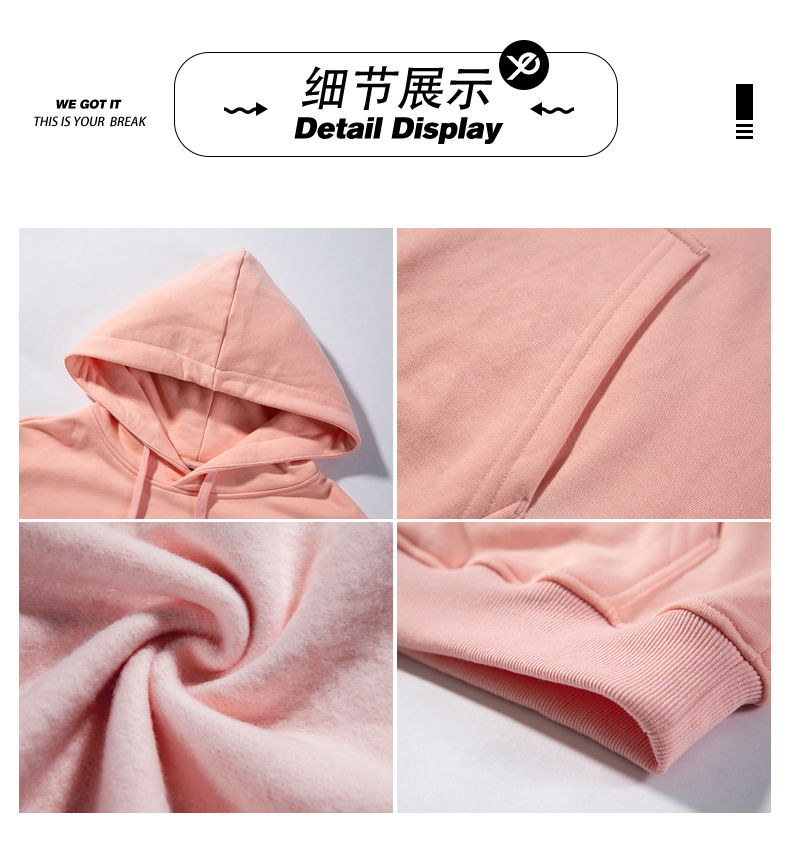 High Quality Hoodie Korean Style New Super Fire Bf Tide Brand Sweater Printed Loose Cartoon Korean Style Hooded Casual All-match Top