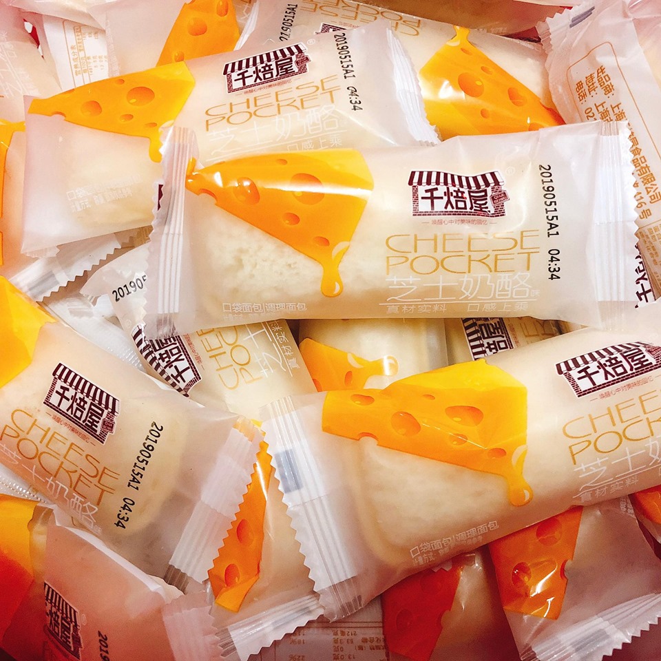 Bánh Sữa Chua Phô Mai Nguyên Thùng 2kg 84-86 cái