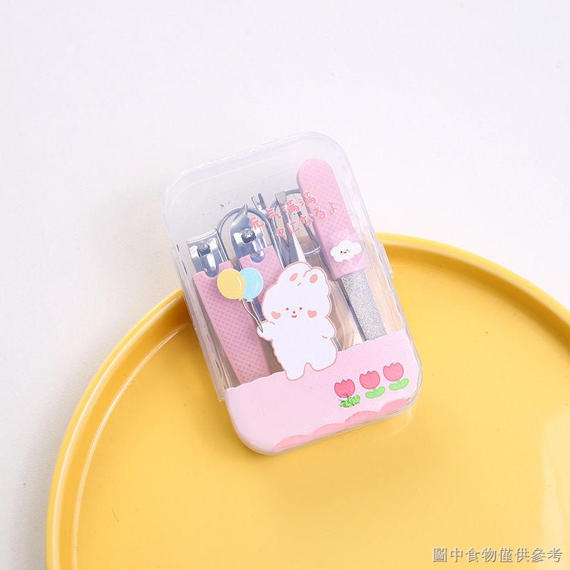 Bộ Dụng Cụ Cắt Móng Tay 7 Món Nhỏ Gọn Tiện Lợi Có Hộp Đựng