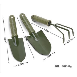 Bộ Xẻng Làm Vườn 3 Món - Màu quân đội