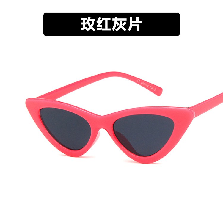 Kính mát mắt mèo xinh xắn thời trang dành cho trẻ em