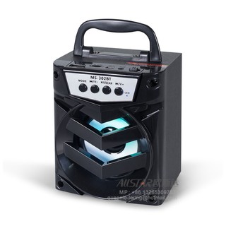 Loa nghe nhạc bluetooth ms-302bt