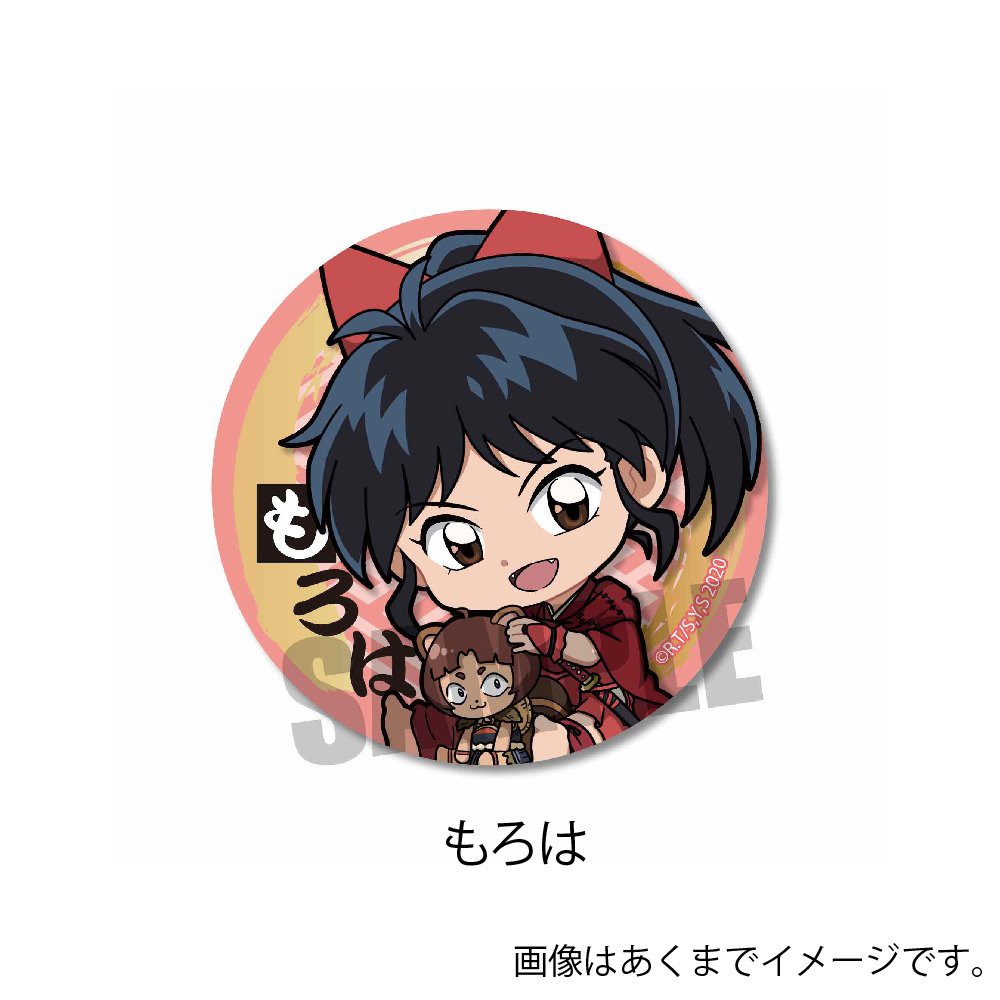 Huy hiệu cài áo in hình INUYASHA THE FINAL ACT phụ kiện cài áo anime chibi xinh xắn P2