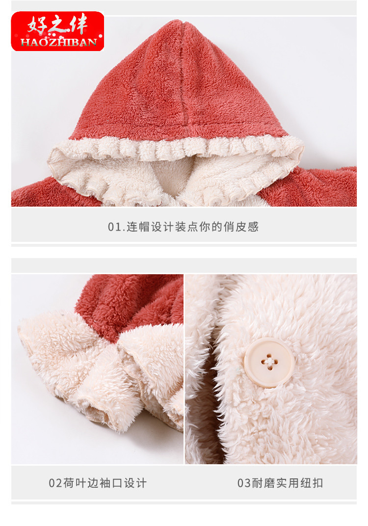 Bộ đồ ngủ dáng rộng bằng vải nỉ dày dặn dễ thương dành cho nữ | BigBuy360 - bigbuy360.vn