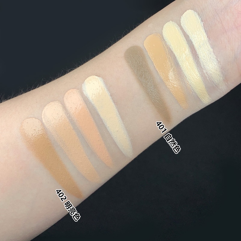 Kem che khuyết điểm gogotales 4 màu che phủ mụn quầng thâm và nếp nhăn dưỡng ẩm | BigBuy360 - bigbuy360.vn