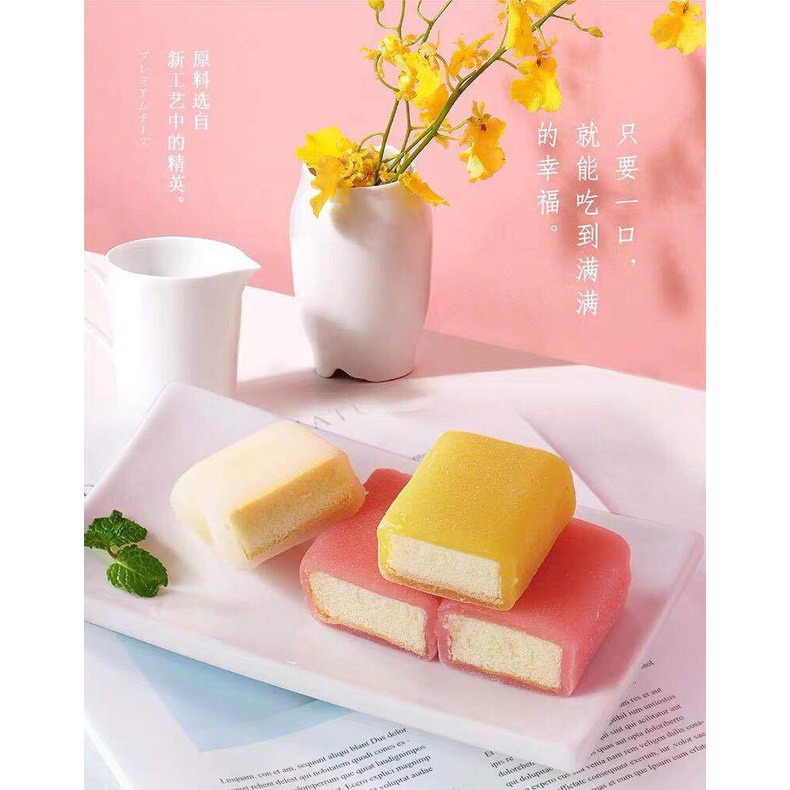 Combo 500g Bánh Phu thê  4 vị ăn vặt dinh dưỡng
