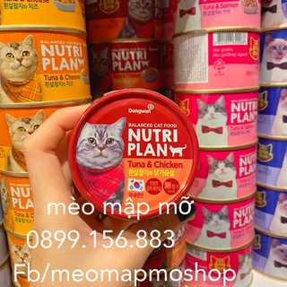 NUTRI PLAN PATE CHO MÈO LON 160g Hàn Quốc