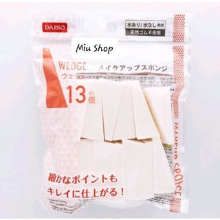 Mút Trang Điểm Daiso Nhật