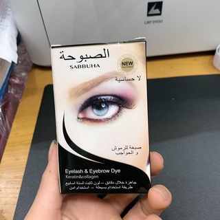 Phủ Đen Mi ,Nhuộm Đen Mi  - Trùm Nail Mi