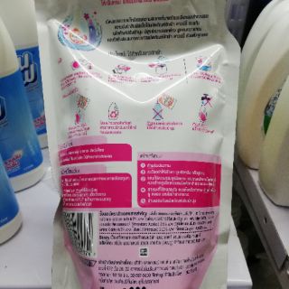 Nuớc giặc Downy thái 600ml