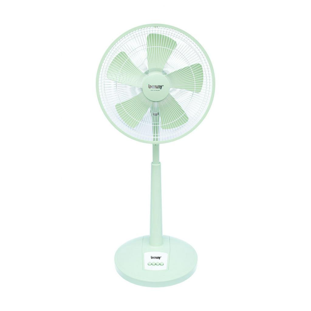 Quạt lửng BENNY 55W, sải cánh 4 tấc, BH 24 tháng