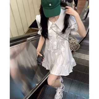 Đầm trắng rút dây