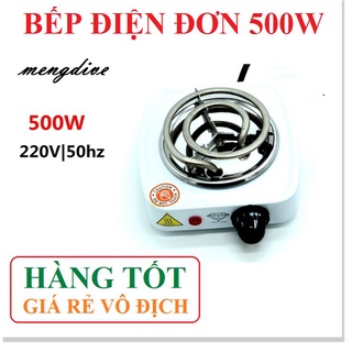 Bếp điện mini 500w