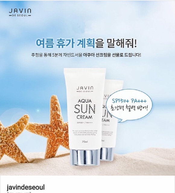 Kem chống nắng Javin De Seoul Aqua Sun Cream 70ml