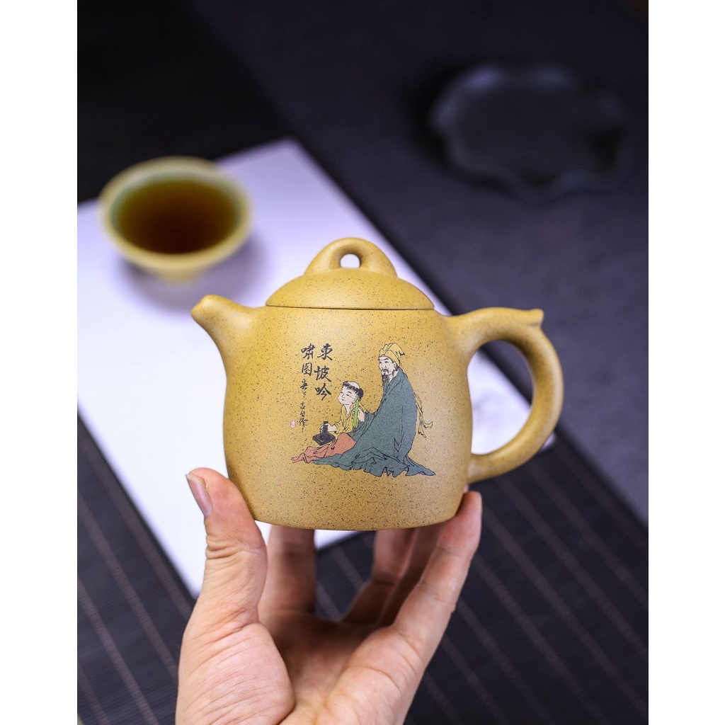 Ấm Tử Sa Nghi Hưng Tần Quyền Sư Đồ 320 ml (Chi Ma Đoạn)