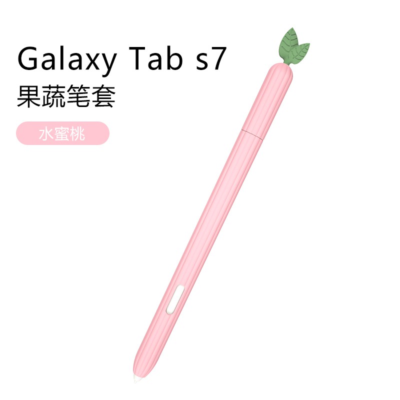 Bao Da Máy Tính Bảng Silicon Mềm Cho Samsung Galaxy Tab S7 11 "/ Tab S6 Lite 10.4" T870 T875 / Sm-P610 P615