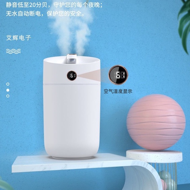 Máy Khuếch Tán Tạo Ẩm Và Xông Tinh Dầu Cỡ Lớn X12 Phun Sương Tạo Ẩm Khuếch Tán Tinh Dầu Dung Tích 3 Lít  Đầu Phun Kép