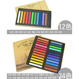 Phấn tiên, màu nhuộm tóc tạm thời Master Pastel loại 12 màu