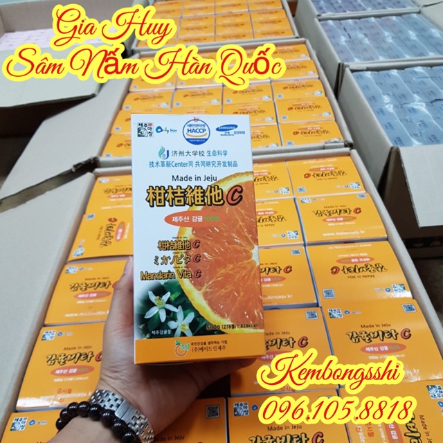 [HÀNG  CHÍNH HÃNG] [HỘP LỚN 500gr] Viên Ngậm VITAMIN C JEJU Hàn Quốc | BigBuy360 - bigbuy360.vn