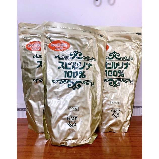 Tảo bịch Spirulina Algae Nhật bản