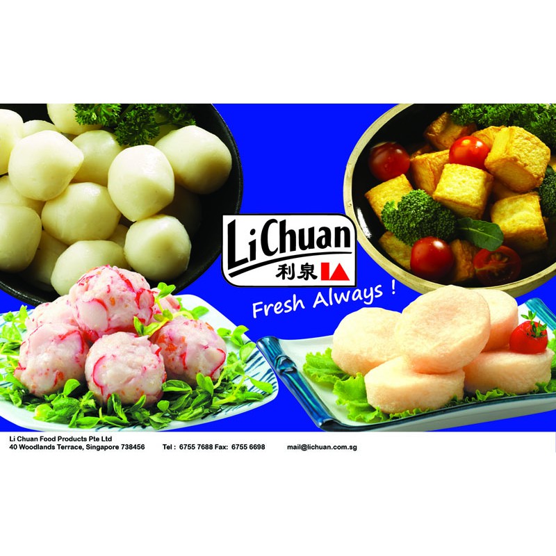 Tôm hùm viên Lichuan 200g