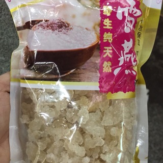 Combo 500gr chè dưỡng nhan