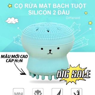 Cọ Rửa Mặt Bạch Tuột Silicon Làm Sạch Da Chuyên Sâu - Bạch Tuộc Rửa Mặt Sạch Sâu Loại Bỏ Bụi Bẩn
