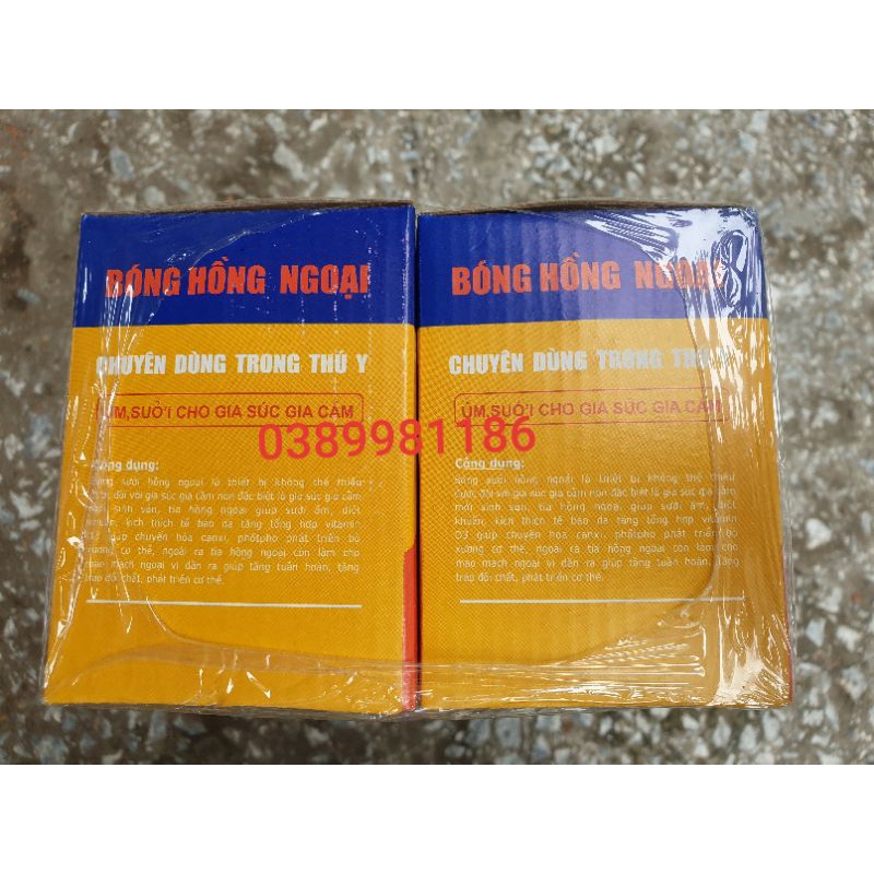 Bóng đèn sưởi cho chó to, chó con mới đẻ