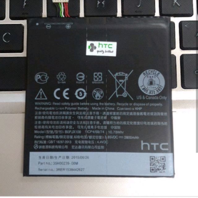 Pin thay htc one E9/E9+