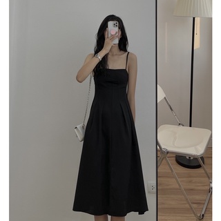 Set áo mix váy 2 dây Audrey 1173