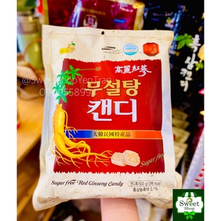 Kẹo sâm vàng không đường Hàn Quốc 500gr