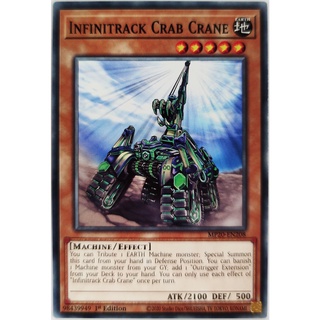 Infinitrack Crab Crane |EN| Common