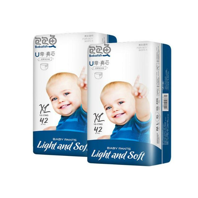 Bỉm/quần bobofish nội địa Trung M 100, L92, XL84, XXL76