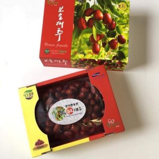 Hộp 1kg táo đỏ Hàn Quốc