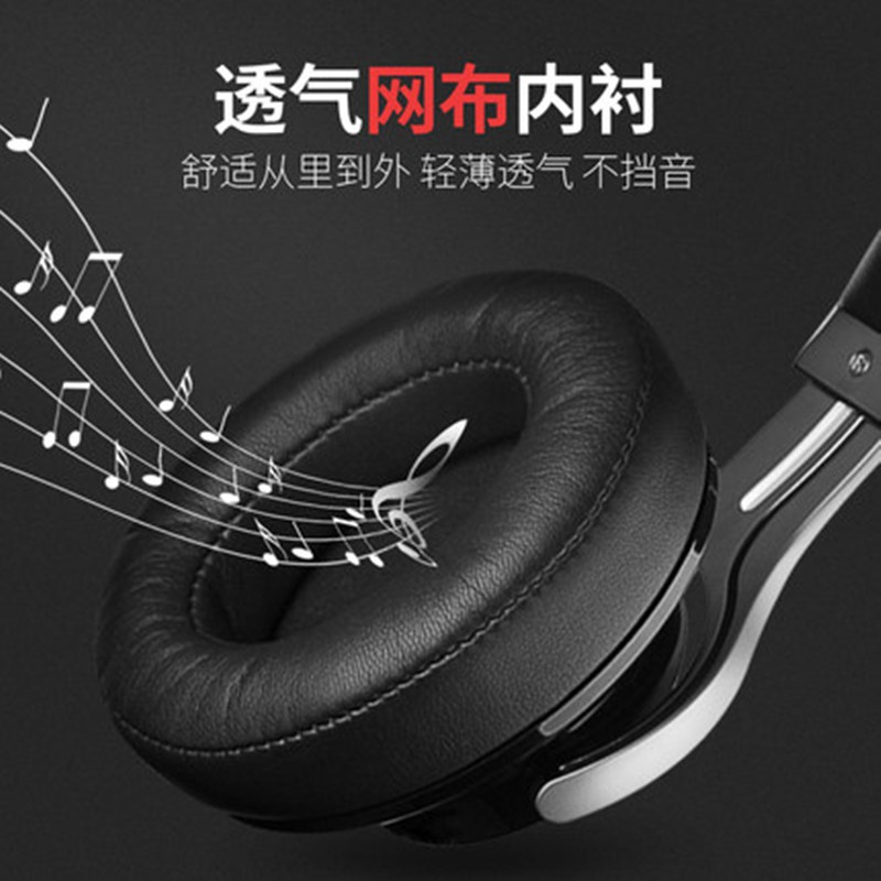 Đệm Mút Tai Nghe Trùm Đầu Edifier / Walker W855bt Chuyên Dụng | BigBuy360 - bigbuy360.vn