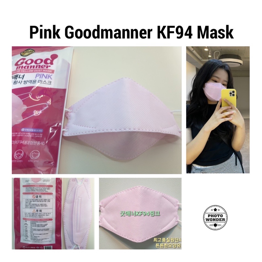 [kf94 color ] Set 1 túi 5 cái Khẩu trang màu kháng khuẩn KF94 Hàn Quốc GOOD MANNER YELLOWUST MASK