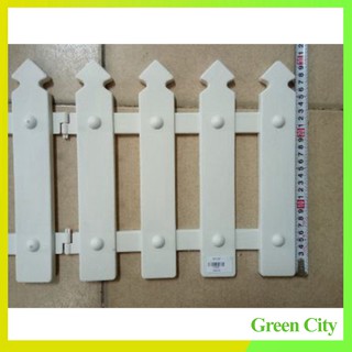 Combo 10 tấm hàng rào nhựa trang trí dài 30 x rộng 30 cm - Green City