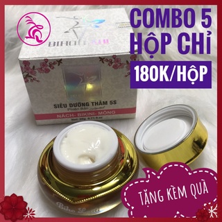 Combo 5 hộp Kem Siêu dưỡng thâm 5s - Biho Ladi 20gr