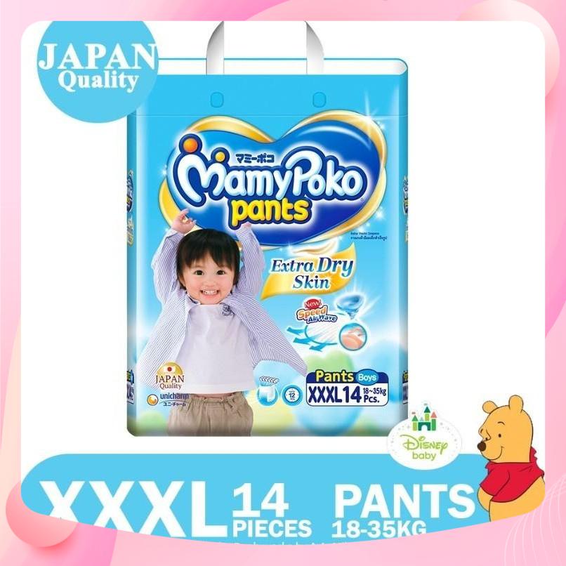 [MẪU MỚI] Tả quần Mamypoko cao cấp XXX14 bé trai, bé gái (18-35kg)