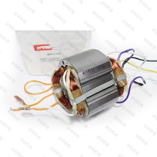 Stato ls1030n. ls1040