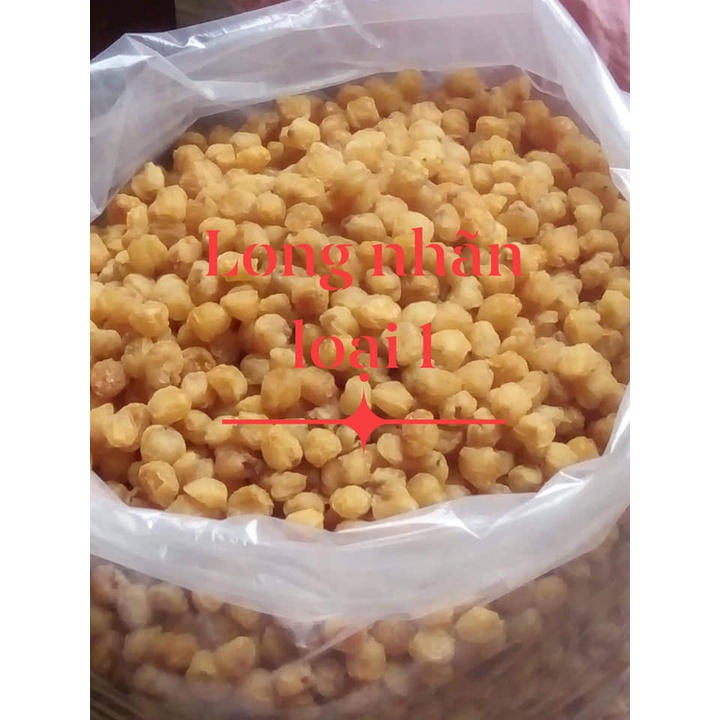 LONG NHÃN NGUỒN GỐC HƯNG YÊN( loại 1- 500 gram)