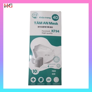 Khẩu trang 4D Tâm An hộp 10 cái , 5D Mask hộp 10 cái