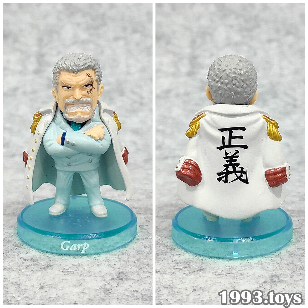 Mô hình nhân vật Bandai figure One Piece Figure Collection Super Deformed SD Vol.16 FC16 - Monkey D. Garp