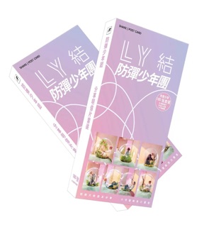 Hộp ảnh giấy