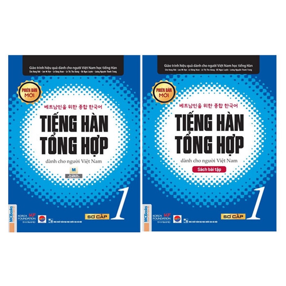 Sách - Combo Tiếng Hàn Tổng Hợp Dành Cho Người Việt Nam - Sơ Cấp 1 ( Giáo Trình + Sách Bài Tập 1 Màu)