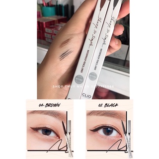 Chì Kẻ Mắt Clio Sharp So Simple Waterproof Pencil Liner