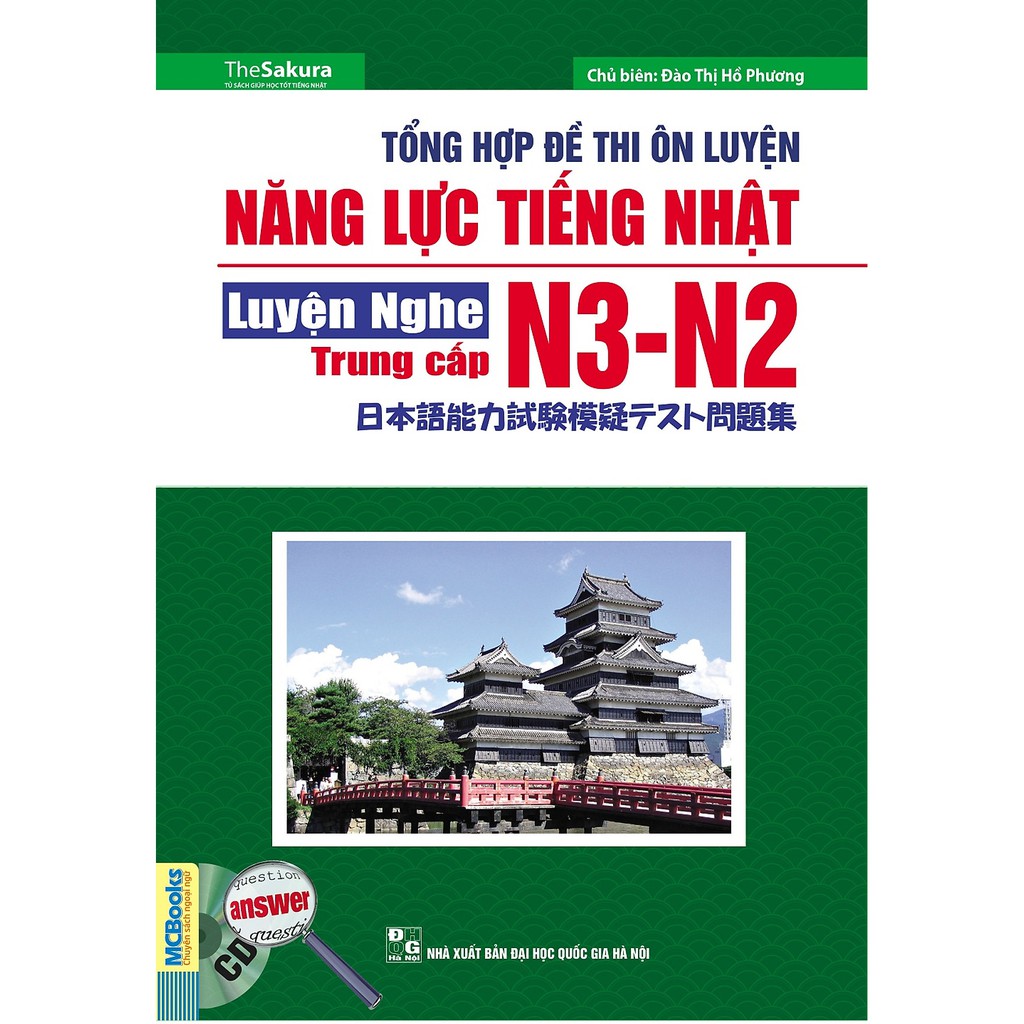 Sách - Tổng Hợp Đề Thi Ôn Luyện Năng Lực Tiếng Nhật  Phần Luyện Nghe Trung Cấp N3-N2 - Học Kèm App Online