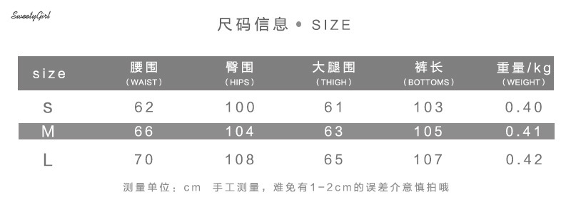 Quần dài ống rộng thời trang cá tính dành cho nữ