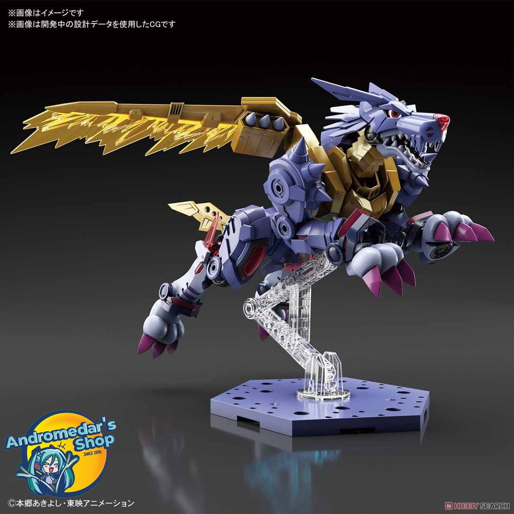 [Bandai] Mô hình lắp ráp Figure-rise Standard Metal Garurumon (Amplified) (Plastic model)