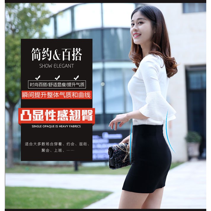 Cork Bag Hip Skirt Skirt Female 2021 Spring And Summer New Black One Step Short Skirt Summer Ol Tooling Professional Dre